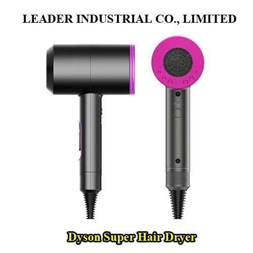Dyson Super Hair Dryer