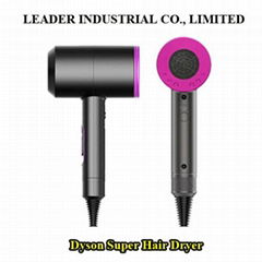 Dyson Super Hair Dryer