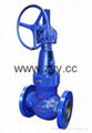 ANSI Wc9 Flange Globe Valve with Worm-Operated 1