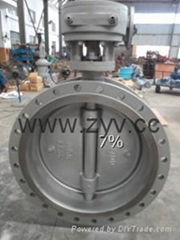 Casting Steel Butterfly Valve Dn700 Worm Operated