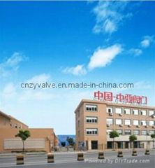 China zhongya valve Co.,ltd