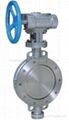 Two-Way Sealing Flanged Butterfly Valve