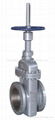 Cast Steel Flat Gate Valve 1