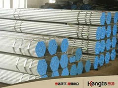 galvanized pipe