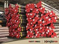 Seamless pipe