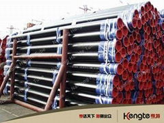 Seamless pipe