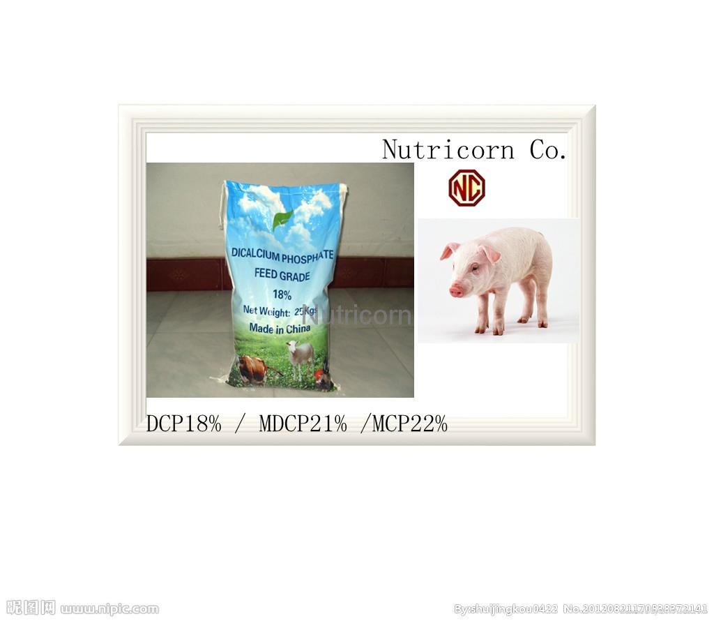 Feed Grade Phosphates (DCP MCP MDCP) - NC14031805 - Nutricorn (China Manufacturer) - Food Additives - Chemicals Products - DIYTrade China Feed Grade Phosphates (DCP MCP MDCP) - NC14031805 - Nutricorn (China Manufacturer) - Food Additives - Chemicals Products - DIYTrade China