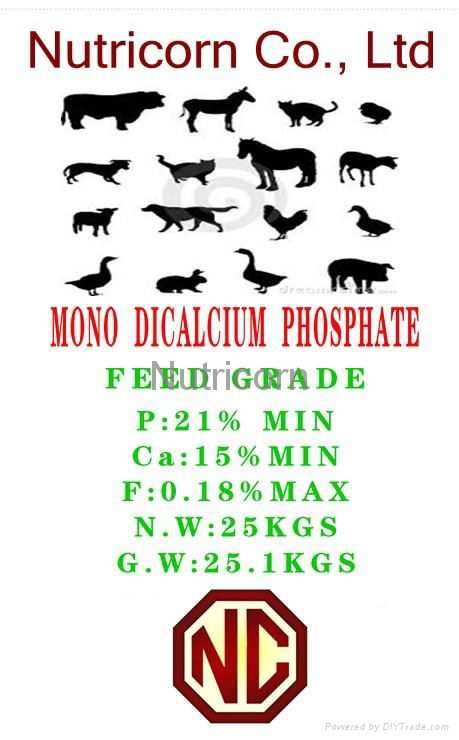 Feed Grade Phosphates (DCP MCP MDCP) 4