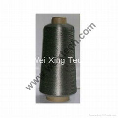 100% Stainless Steel Fiber Yarn