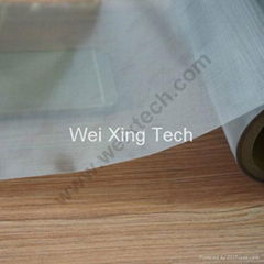 Copper Nickel Mesh Conductive Fabric