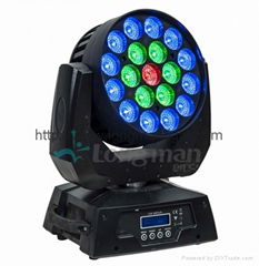 Pointy 600 ZOOM LED Zoom Moving Head Light