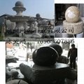 石雕風水球 3
