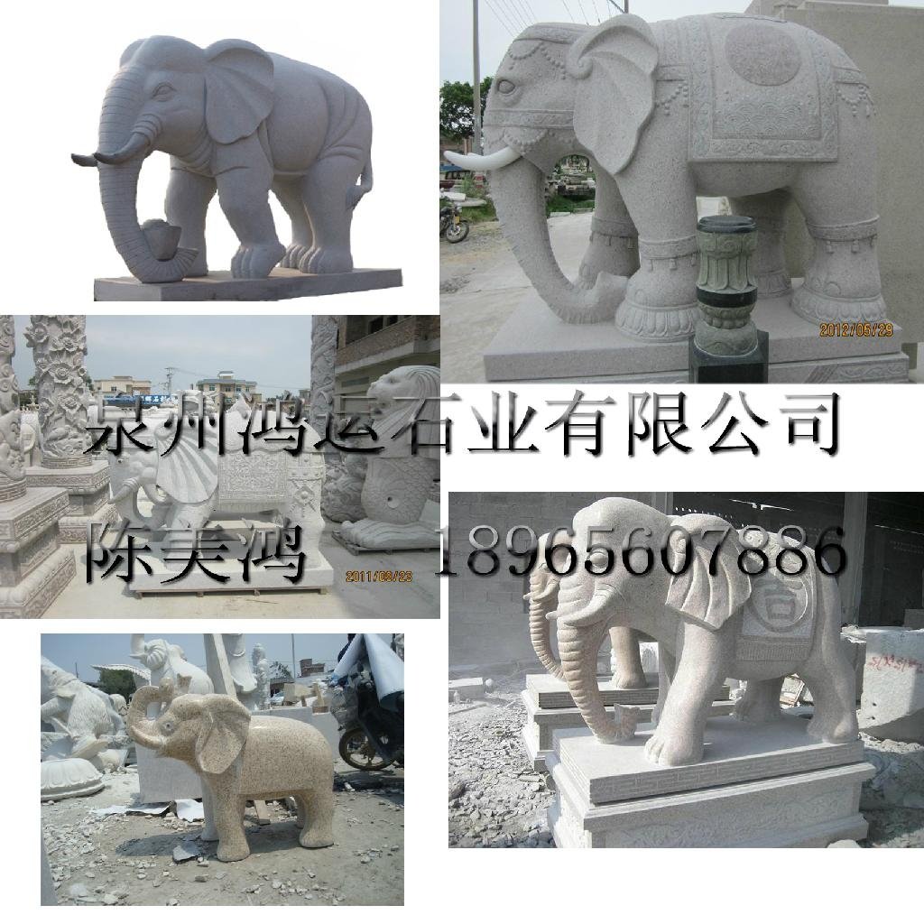 花岗岩石雕大象 2