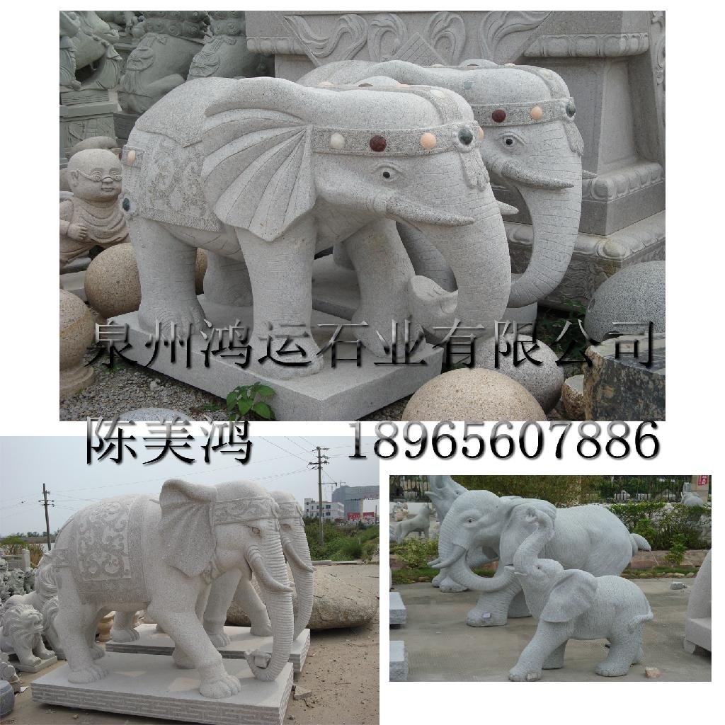 花岗岩石雕大象 4