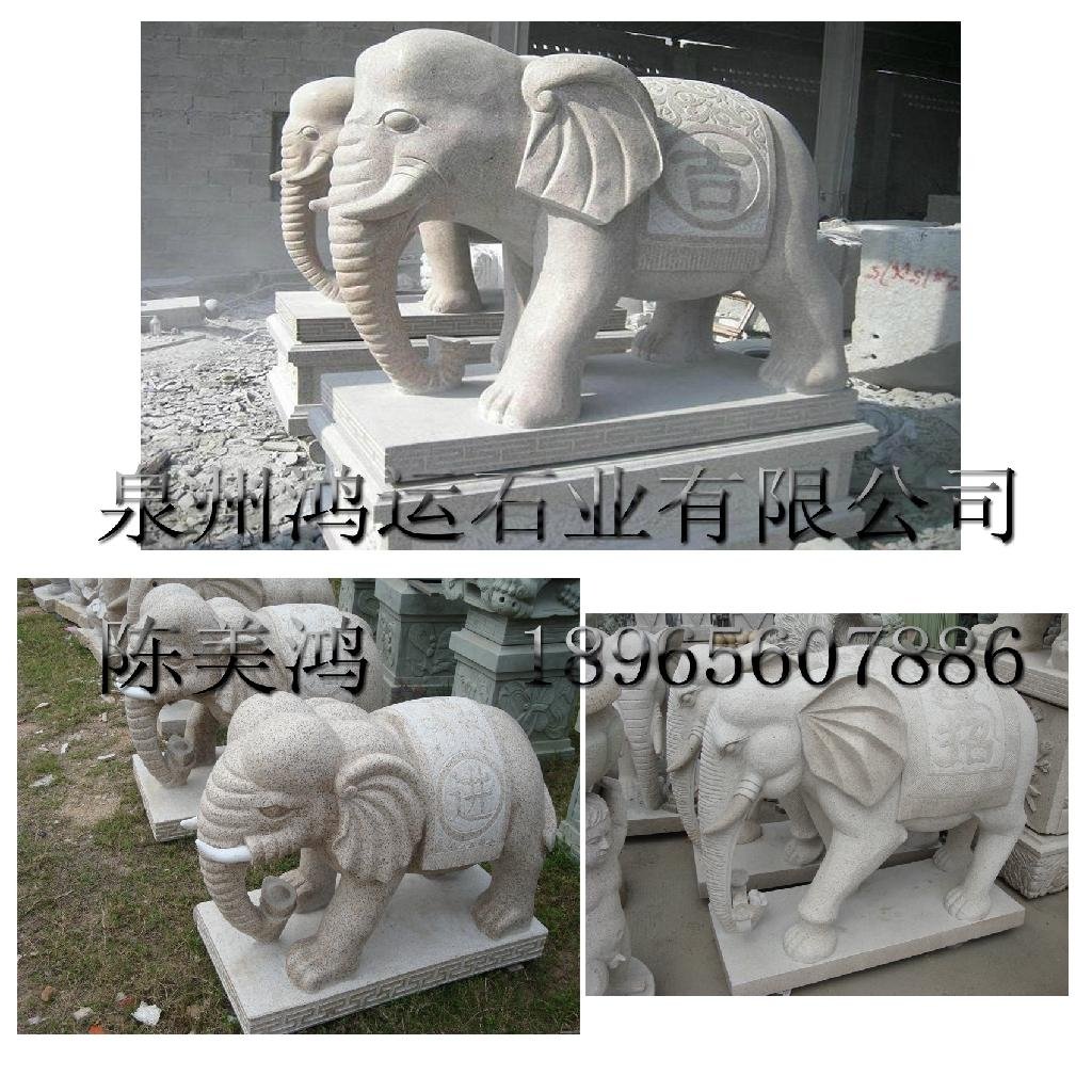 花崗岩石雕大象 5