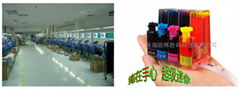 ZHUHAI LIHUI TECHNOLOGY CO.,LTD