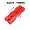 安德森连接器洗地机大电流175A充电连接器 1