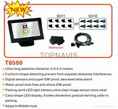 Truck Parking Sensors detecting range is 0.6m-5m