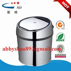 Mini Portable Car Auto Trash Can Bin Storage Case