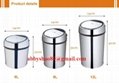 touchless stainless steel desk-on waste bins automatic sensor bin stainless stee 2