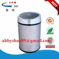 Stainless Steel Touchless Garbage Bin sensor dustbin rubbish sensor bowl 3