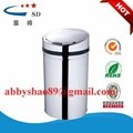  stainless trash bin sensor home automation products  trash bin recycle