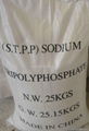 STPP-Sodium Tyipolyphosphate 1