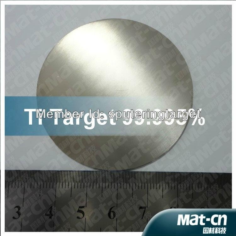   Ion sputtering Ti target- Titanium target-sputtering target(Mat-cn) 