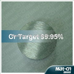 Cr-target- Chromium target--sputtering target(Mat-cn)