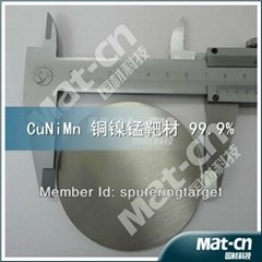 Diameter 60mm CuNiMn target-Copper-nickel fierce target-sputtering target(Mat-cn