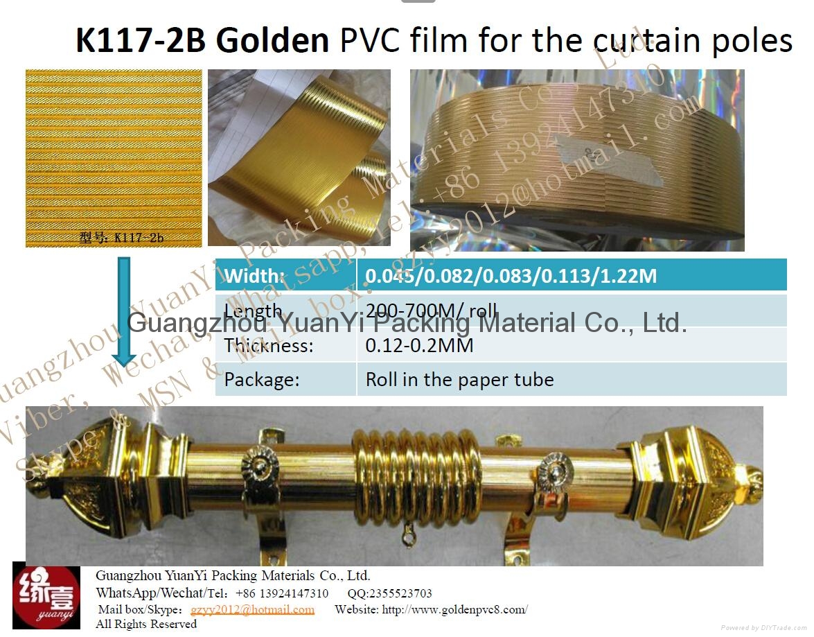 Golden paper for coating on the curtain pole 2