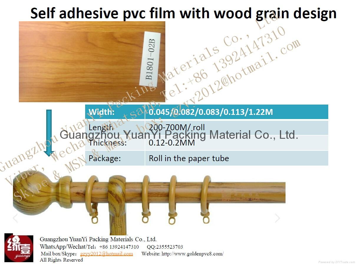 Self adhesive pvc film with wood grain design for curtain rod 