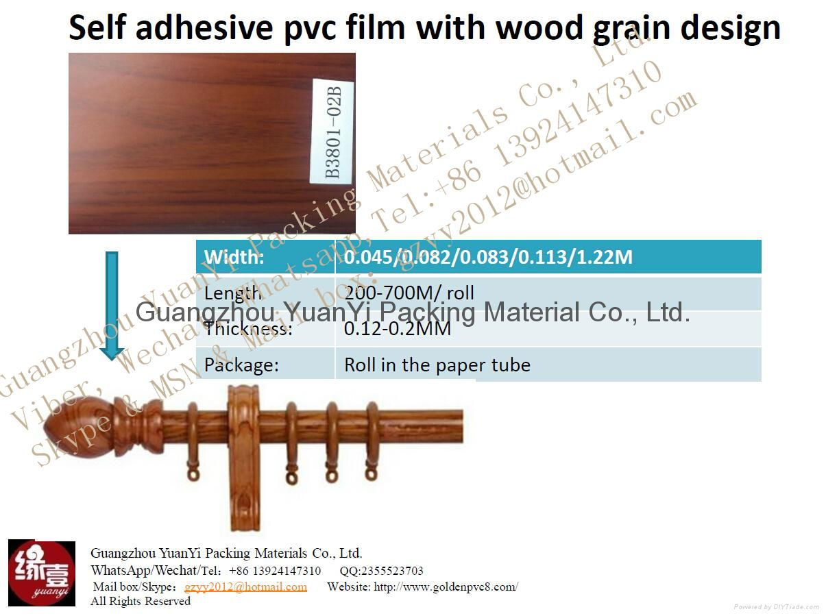 Self adhesive pvc film with wood grain design for curtain rod  2