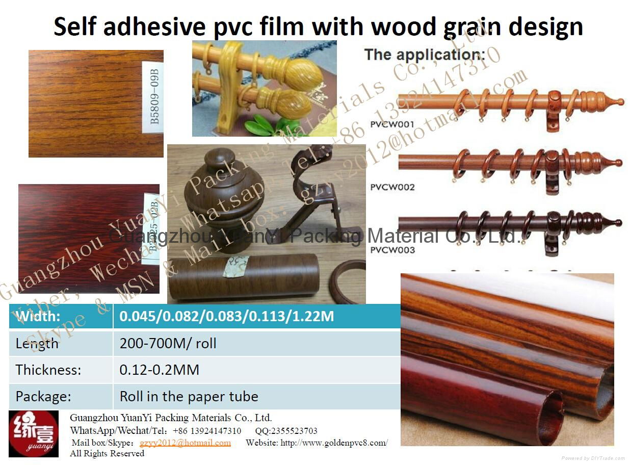 Self adhesive pvc film with wood grain design for curtain rod  3