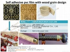 golden cover pipe machine /Cover pvc paper / curtain accessories