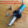 hot air soldering gun