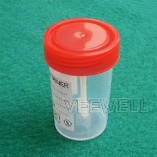 旋盖带勺带刻度大便杯 3