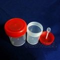 60ml PP Urine Sample Container Test Cup