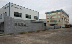 Zhejiang Handa Machinery Co., Ltd. 