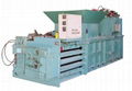 horizontal baler