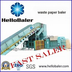 HelloBaler Automatic Paper Baling Machine HFA20-25