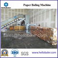 HelloBaler Horizontal  paper baling