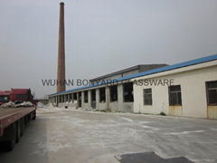 Wuhan Bonyard Houseware Co.,Ltd