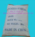 Magnesium hydroxide