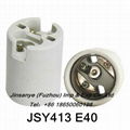 E40 ceramic lamp socket