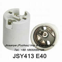 E40 ceramic lamp socket