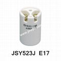 E17 Japan lamp socket inventory