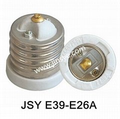 E39-E26A conversion lamp holder