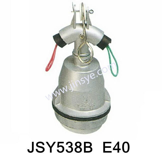 E40 Horn lamp holder export to foreign