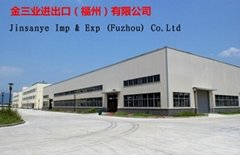 Jinsanye (Fuzhou) Imp & Exp Co.,Ltd